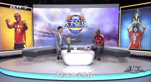 开云体育下载-凡尔赛亚马尔：欧洲杯冠军比中考简单，毕竟我第一次就夺冠了