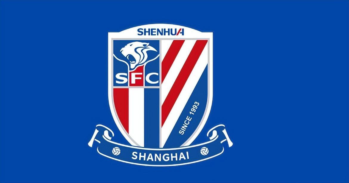 开云官网-比赛还没开打，上海申花先迎来一个大喜讯，取胜山东泰山真的稳了