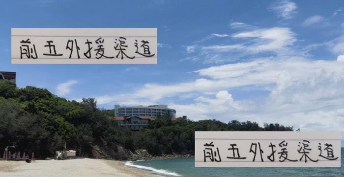 开云体育入口-中超前5外援渠道 成都+山东喜欢到韩国挖宝 申花海港到葡萄牙进货