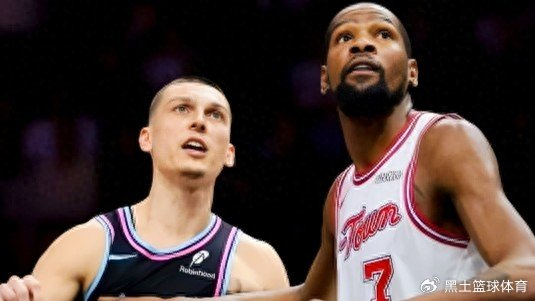 开云APP-杜兰特32分难救主 申京-18正负值成黑洞 热火残阵笑纳胜利|火箭|凯文·杜兰特|阿尔佩伦-申京|迈阿密热火队|休斯敦火箭队_新浪体育_新浪新闻